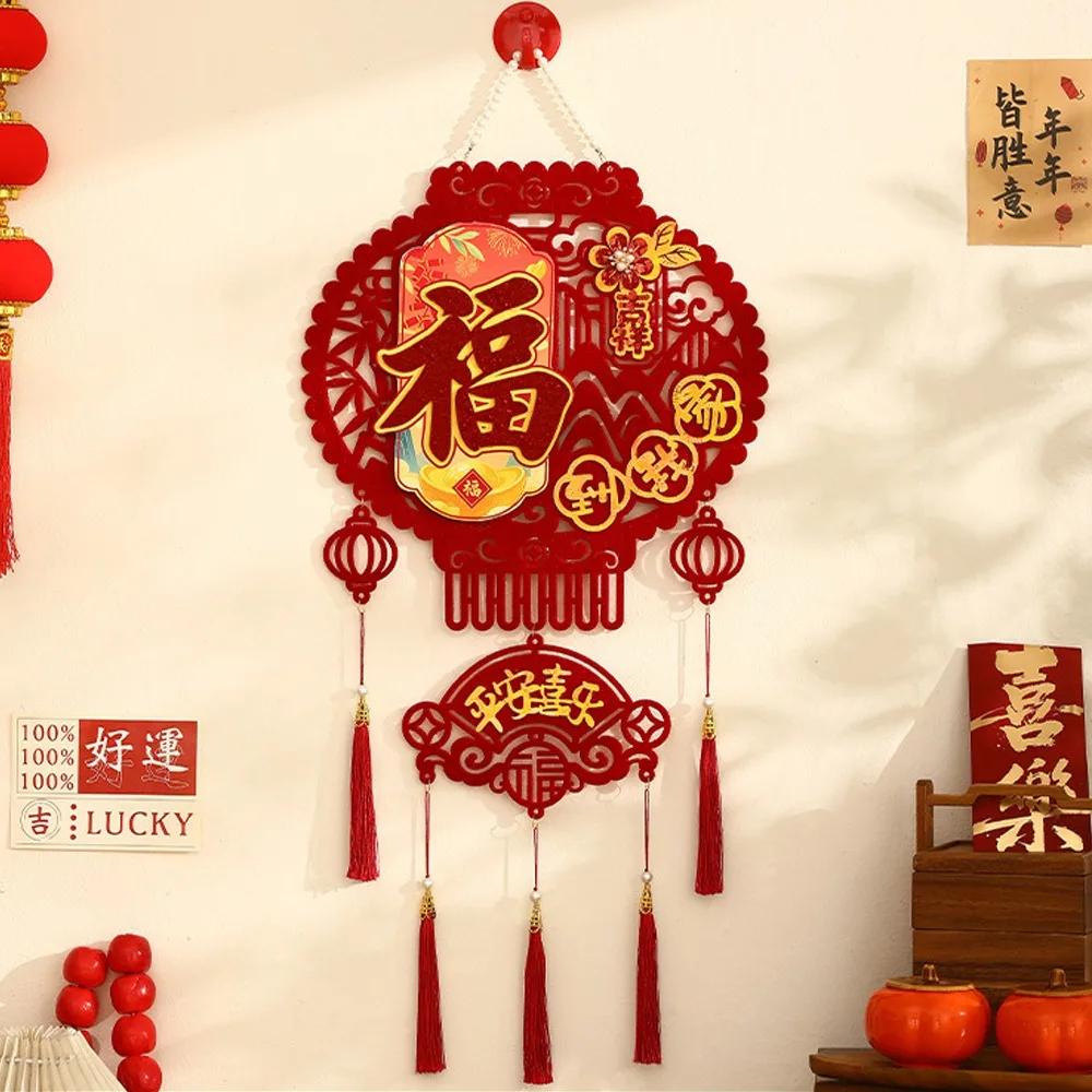 Chinese Style Chine…