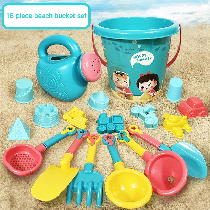 18 PCS Summer Beach Set Toys For Kids Digging Sand Plastic Bucket Watering Bottle Shovels Children Beach Water Game Toys Tools