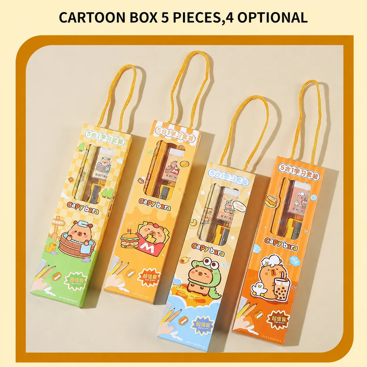 Back To School Stationery Set Portable Pencil Eraser Ruler Set  Stationery Set Labor-Saving For Daily Class Drawing