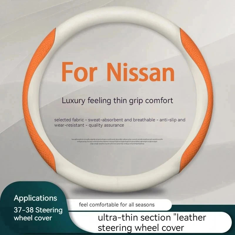 

Car Carbon Fiber Steering Wheel Cover Non-slip Suitable For Nissan X-Trail Qashqai Rogue Sport Tiida Teana Sylphy Micra Almera