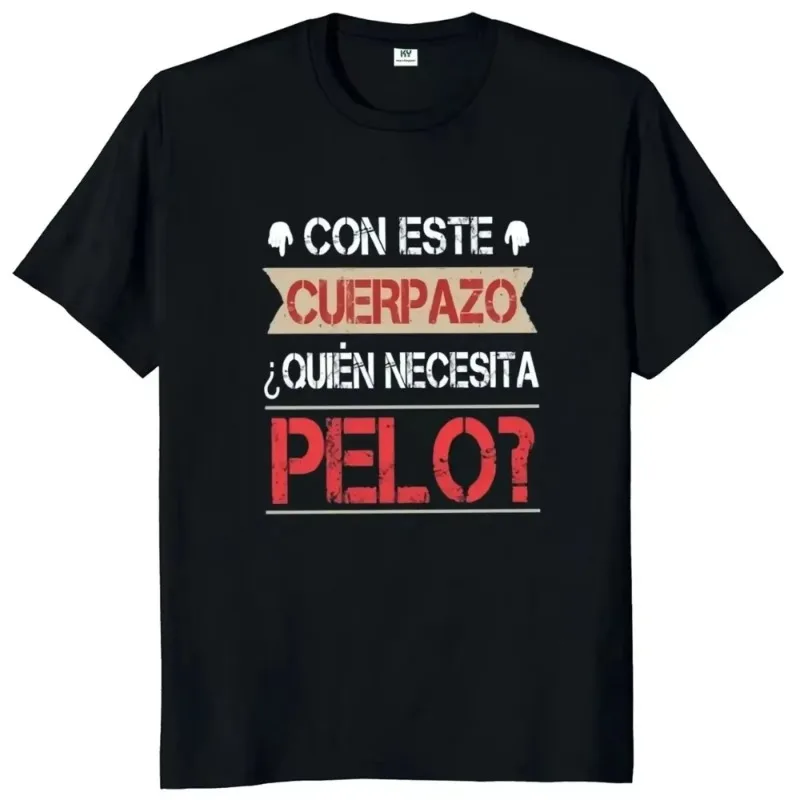 

Женская футболка с интересными короткими рукавами и испанским текстом Divistido Homme Camiseta. Хлопковая женская футболка оверсайз