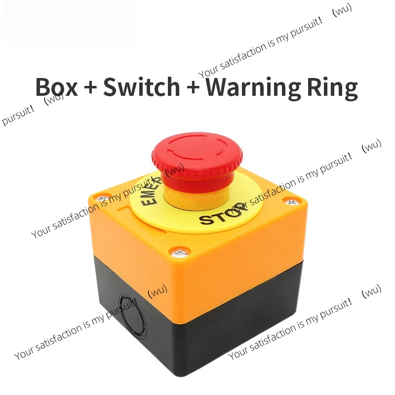 OMCH Self-Locking Button Switch with Box, Mushroom Head, Red Sign, NO + NC, AC660V, 10A, Emergency Stop