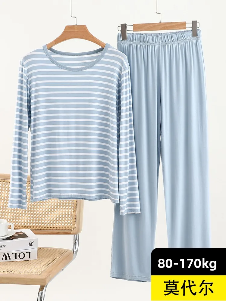 Modal Striped Sleepwear Casual Loose Fit Long Sleeve Autumn Thin Set Ladies Home Clothes Two-Piece Suite Comfortable Nightgown