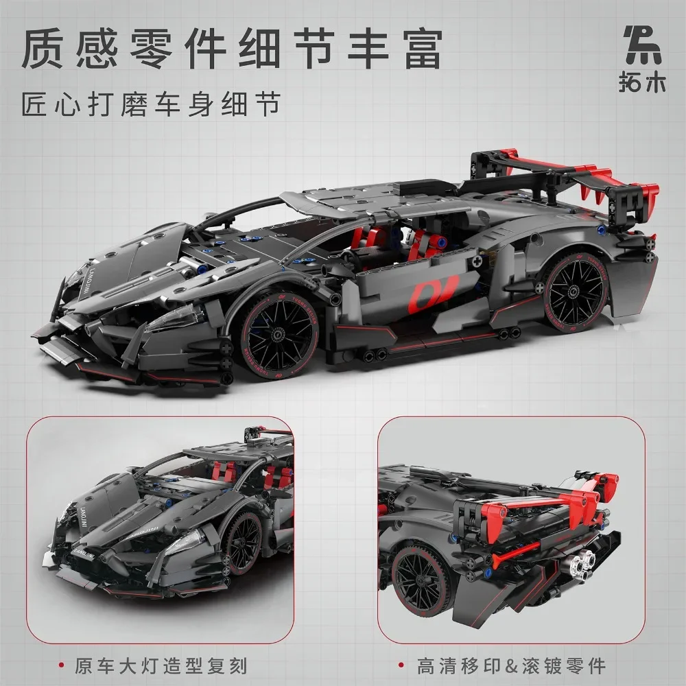 7005 991 STUKS 1:14 Supersportwagen Modelbouwpakket met dynamische LED-verlichting Hoge snelheid Raceauto Displaycollectie