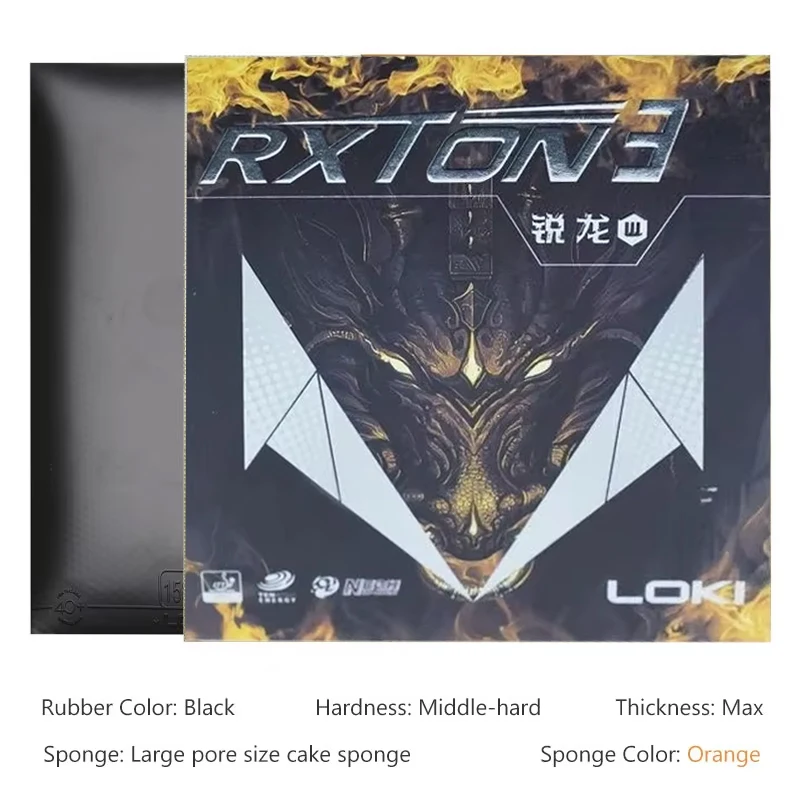 Variant: R3 Black