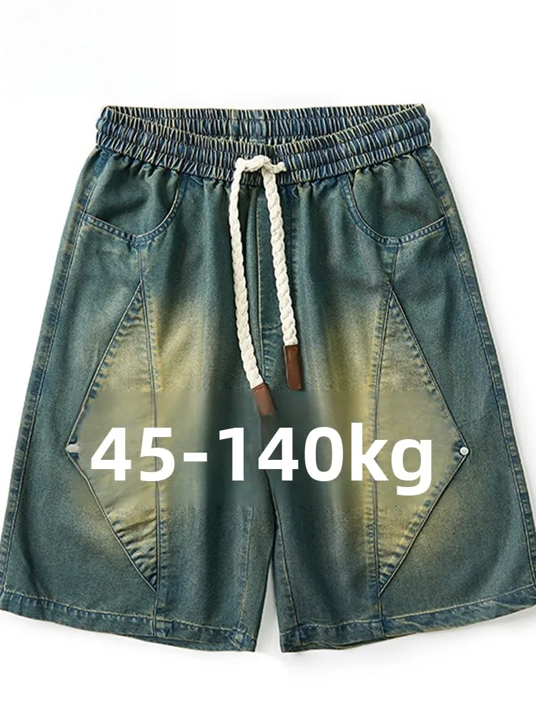 

Мужские летние повседневные свободные шорты MoChao из лиоцелла и денима, американские бриджи до колена, охлаждающие, с широким поясом