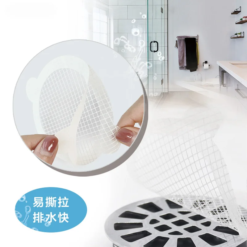 

Disposable Floor Drain Sticker Kitchen Sink Strainer Drain Cover Patch Bathroom Shower Hair Catcher Stopper Anti-Clogging Filter