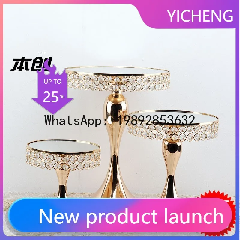 

HYS decorative dim sum plate wedding table props cake rack wedding scene arrangement dessert table restaurant placement