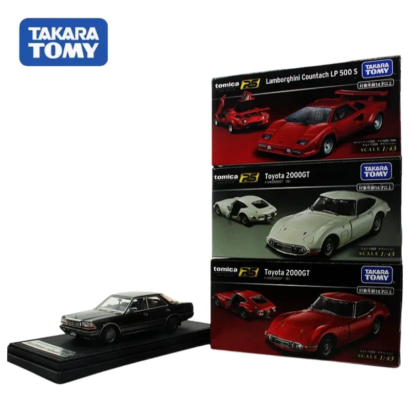 TAKARA TOMY flagship diecast alloy model Lamborghini Countach Toyota 2000GT collection decoration, a birthday gift for children.