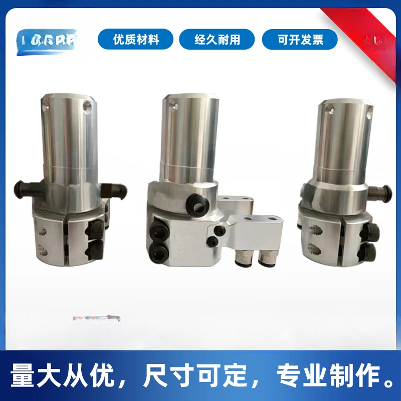 Customized CNC Quick-change Male Connector Hardware Fittings, Automatic Tool End Picker