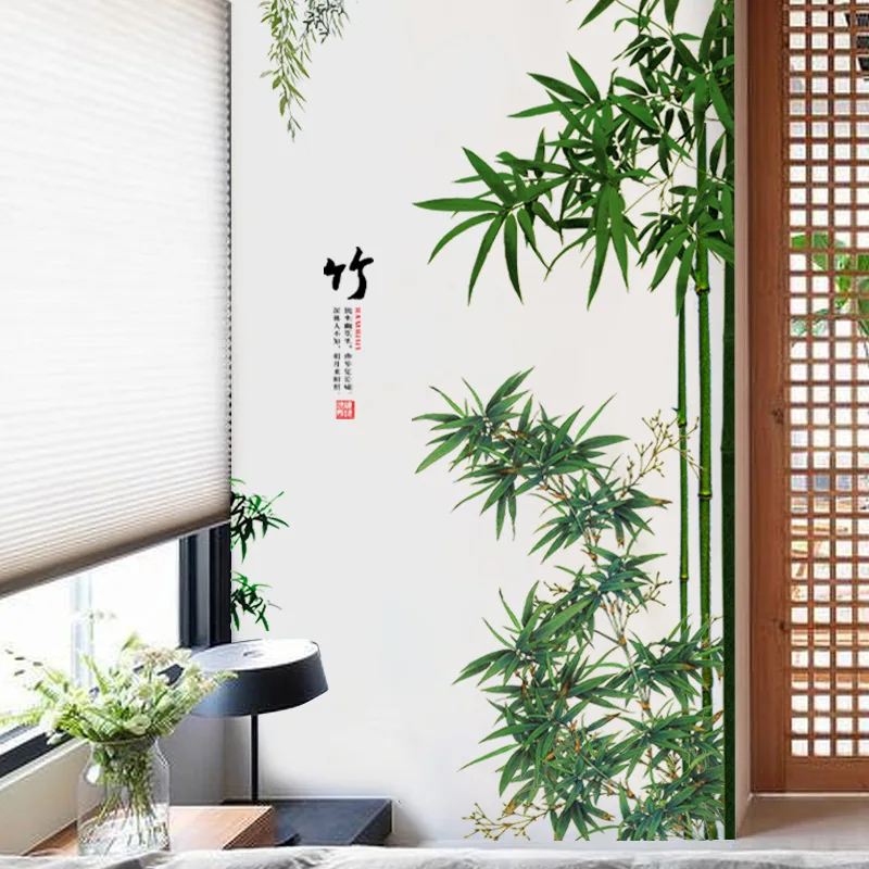 Green Leaves Bamboo Wall Stickers for Living Room Bedroom PVC Wall Decals Kids Room Home Decoration Stickers Murals Decor
