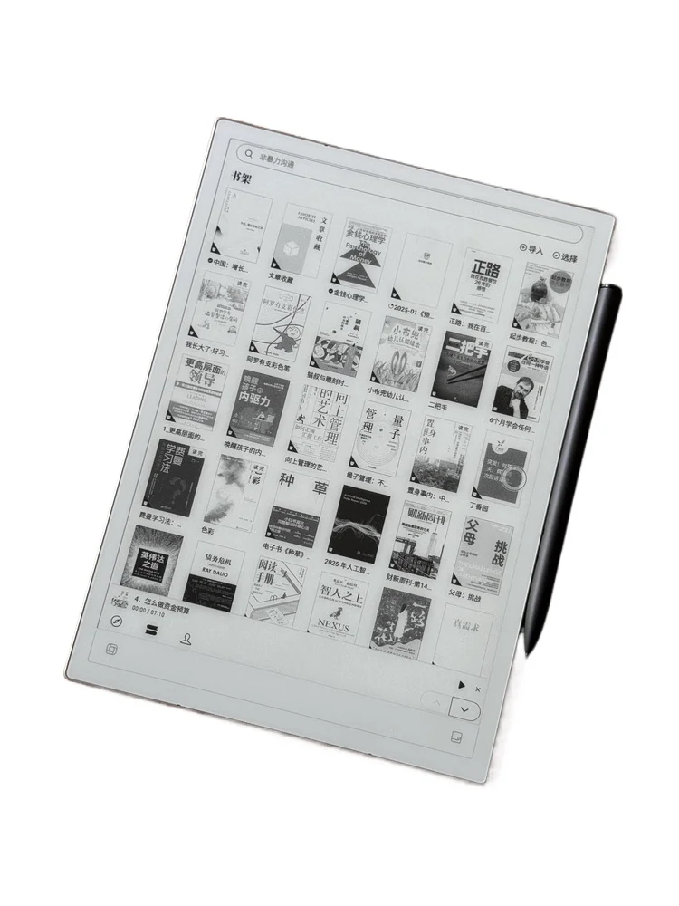 

Flexible ink screen electric paper book reader 10.65 inch handwriting eye protection