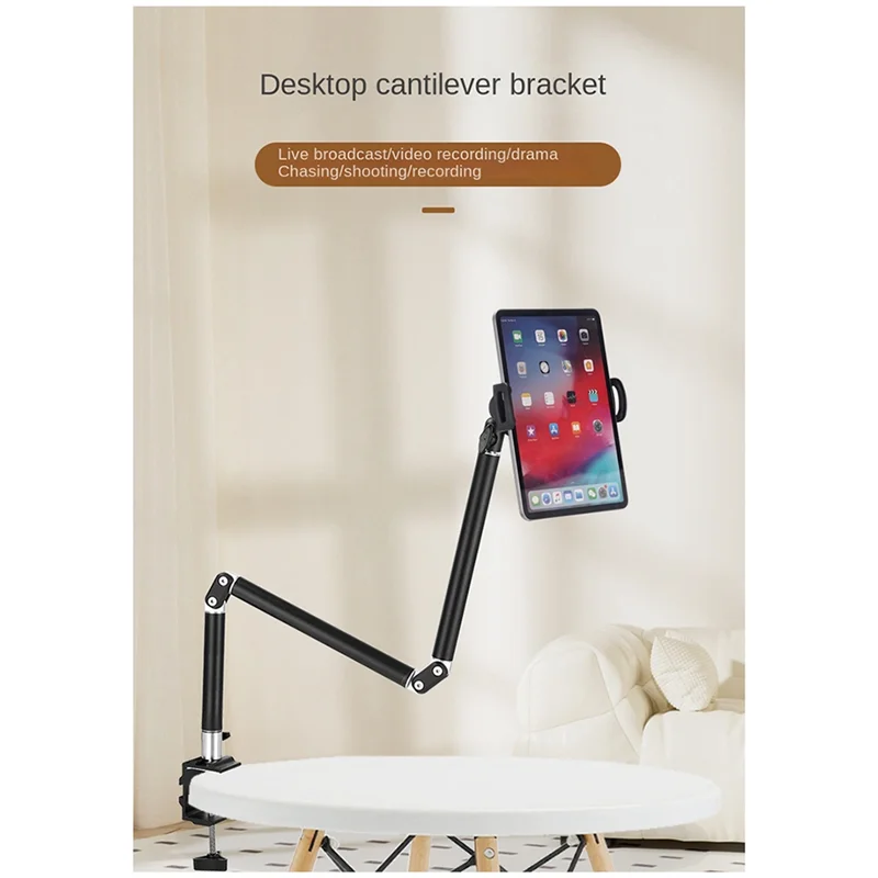 360° Folding Wall Mount Mobile Phone Bracket Angle Adjustable Stretch Tablet Bracket