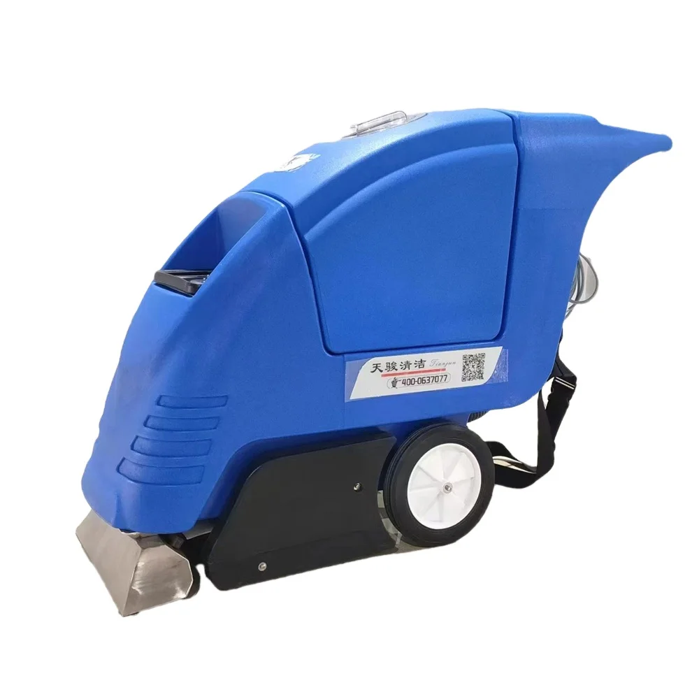 

CleanHorse D1 Professional Commercial Hand Push Carpet Extractor Washer Hotel Carpet Scrubber