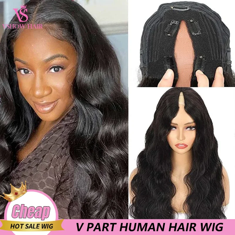 

Body Wave V Part Wig Human Hair Brazilian Wigs On Sale For Women Thin Part Wig V Shape Upgrade U part Glueless Wig Virgin Hair