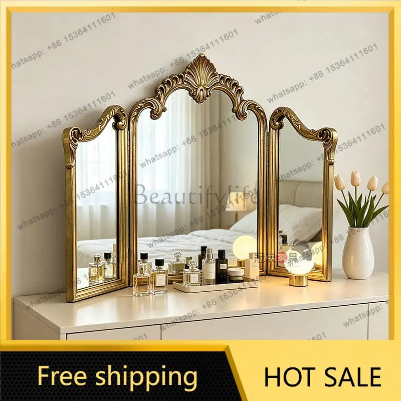 European retro three-fold makeup mirror French light luxury carved desktop wall-mounted bathroom three-sided bathroom mirror