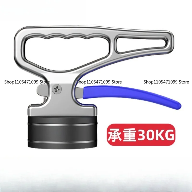 30/60KG Load Strong Magnets Suction Cup Magnetic Force Material Pickups Laser Cutting Portable Lifters Steel Mold Handling Tools