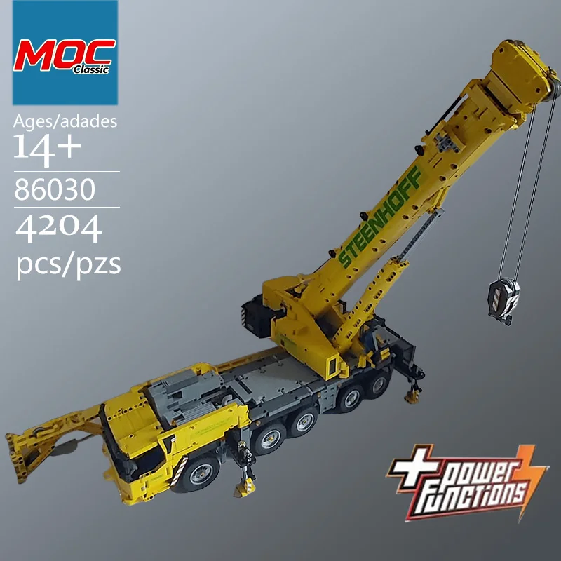 Specially Customized MOC Grove GMK 5250L Crane Technic Model - Trendy Educational Toys Top Choice Gift for Casual Building Games