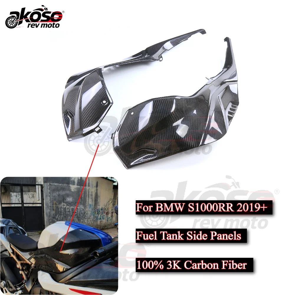 

Fully Enclosed Fuel Tank Side Panels Parts For BMW S1000RR 2019+ Motorcycle Supplies Carbon Fiber Fairing Cowl Kit Accessories