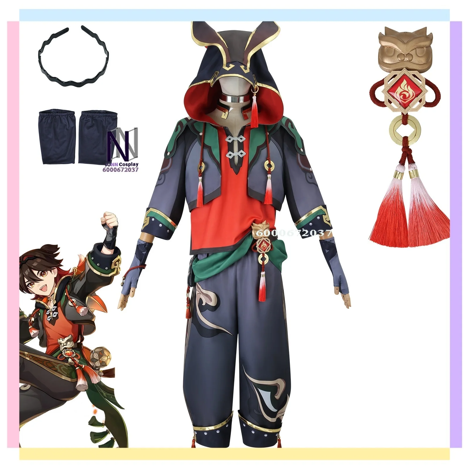 

Genshin Impact Gaiming Liyue Lion Dance Youth Cosplay Costume Two-dimensional Full Set Game-licensed Anime-style Games Children