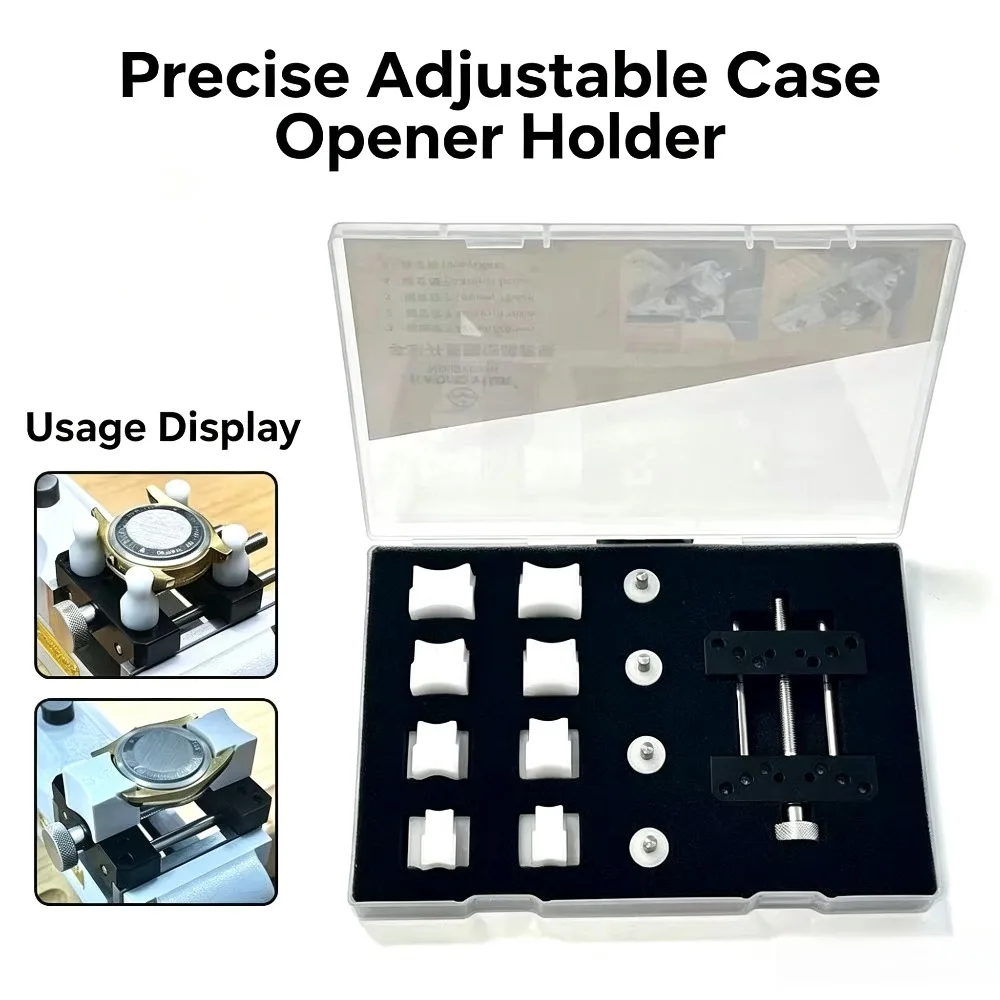 Adjustable Watch Case Holder, Watch Back Cover Remover Fixing Clamp Seat for Watch Repair, Gangyuan Precision Watchmaking Tool
