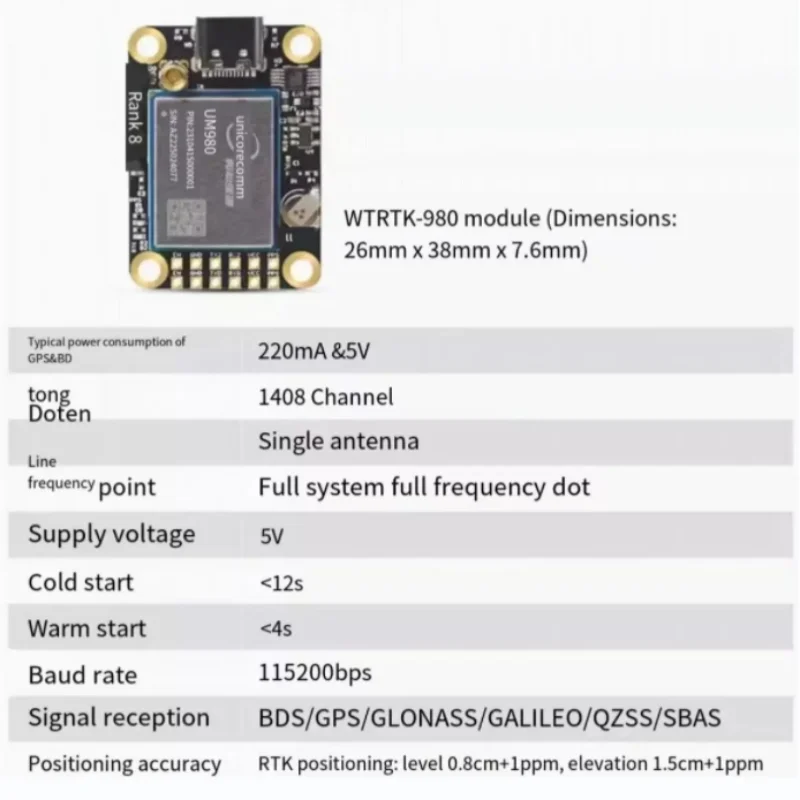 وحدة UM980 GNSS Unicorecomm متعددة التردد عالية الدقة RTK لتحديد المواقع GPS/BDS/GLONASS/Galileo/QZSS استبدال ZED-F9P