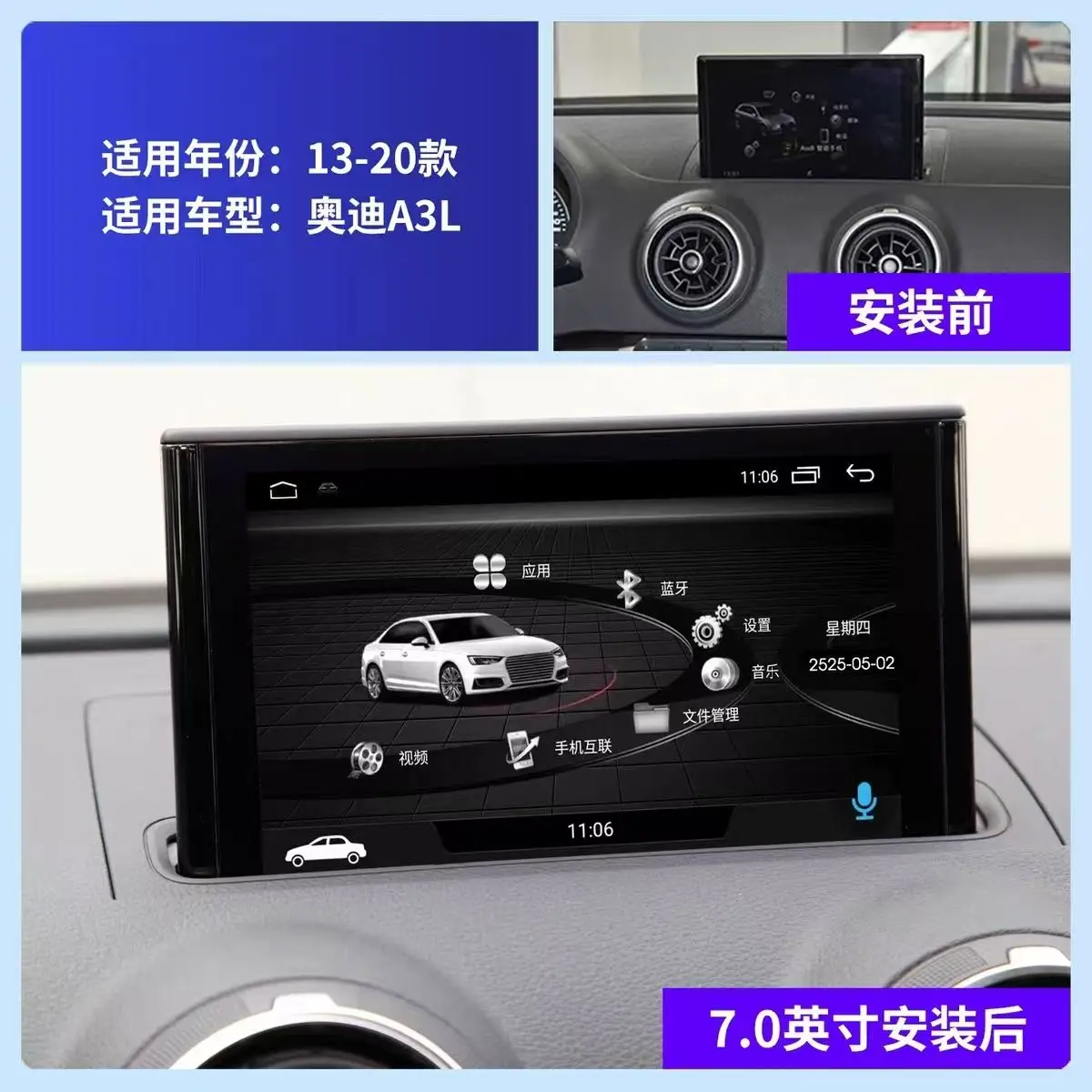 Android13 Car Radio…