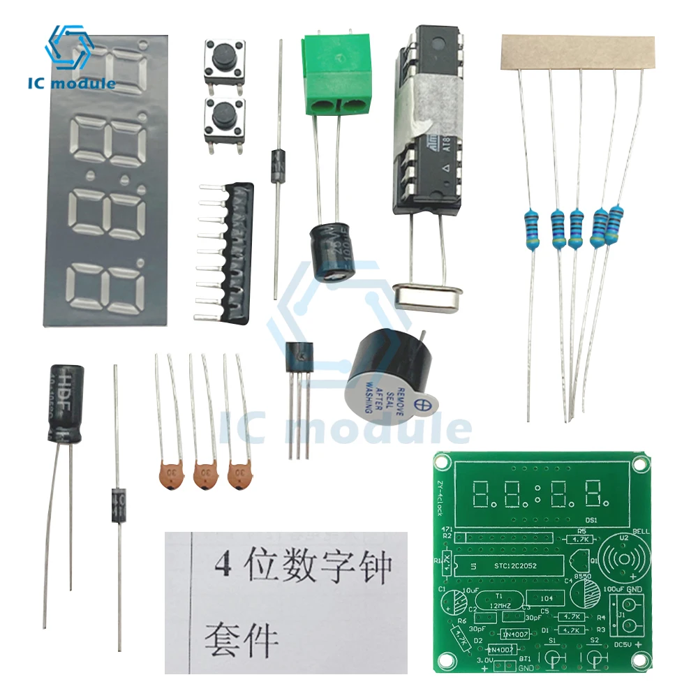 AT89C2051 Digital 4 Bits Electronic Clock Electronic Production Suite DIY Kit Learing Kit for Arduino