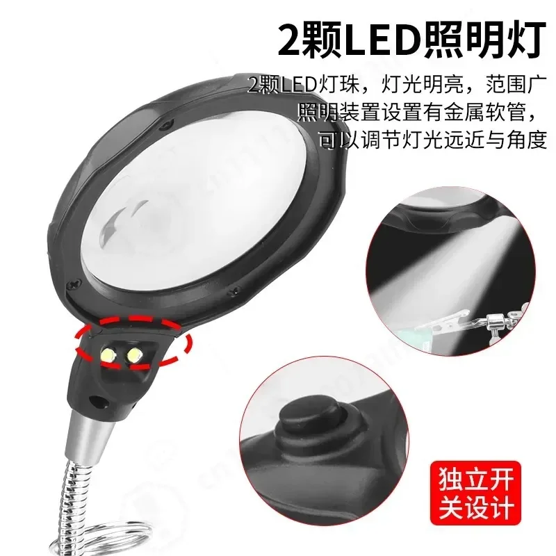Desktop Magnifying Glass Repair Mobile Phone Circuit Board with Lamp Solder Table Auxiliary Welding Fixture