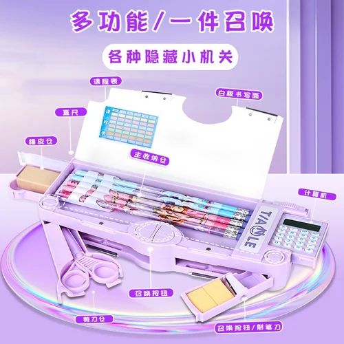 Imagen 2 del producto Caja de papelería multifuncional con calculadora, estuche para lápices para niños y niñas, gran capacidad, almacenamiento Simple de alto valor