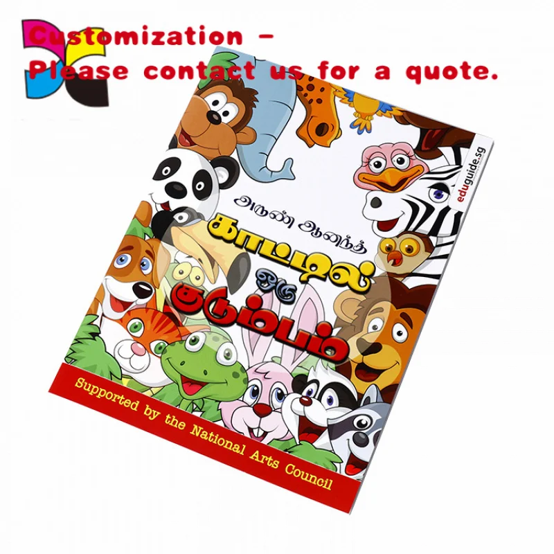 

custom.Factory Custom Children Books Hot Sell Children Softcover Book Printing
