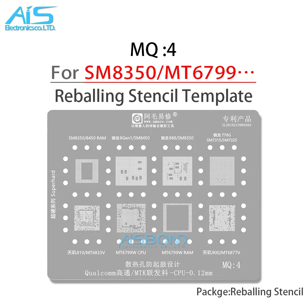 Amaoe MQ4 RAM CPU BGA Reballing Template Stencil For MT6833V MT6799W MT6877V SM8350 SM8450 SM7315 SM7325 IC Chip Tin Plant Net