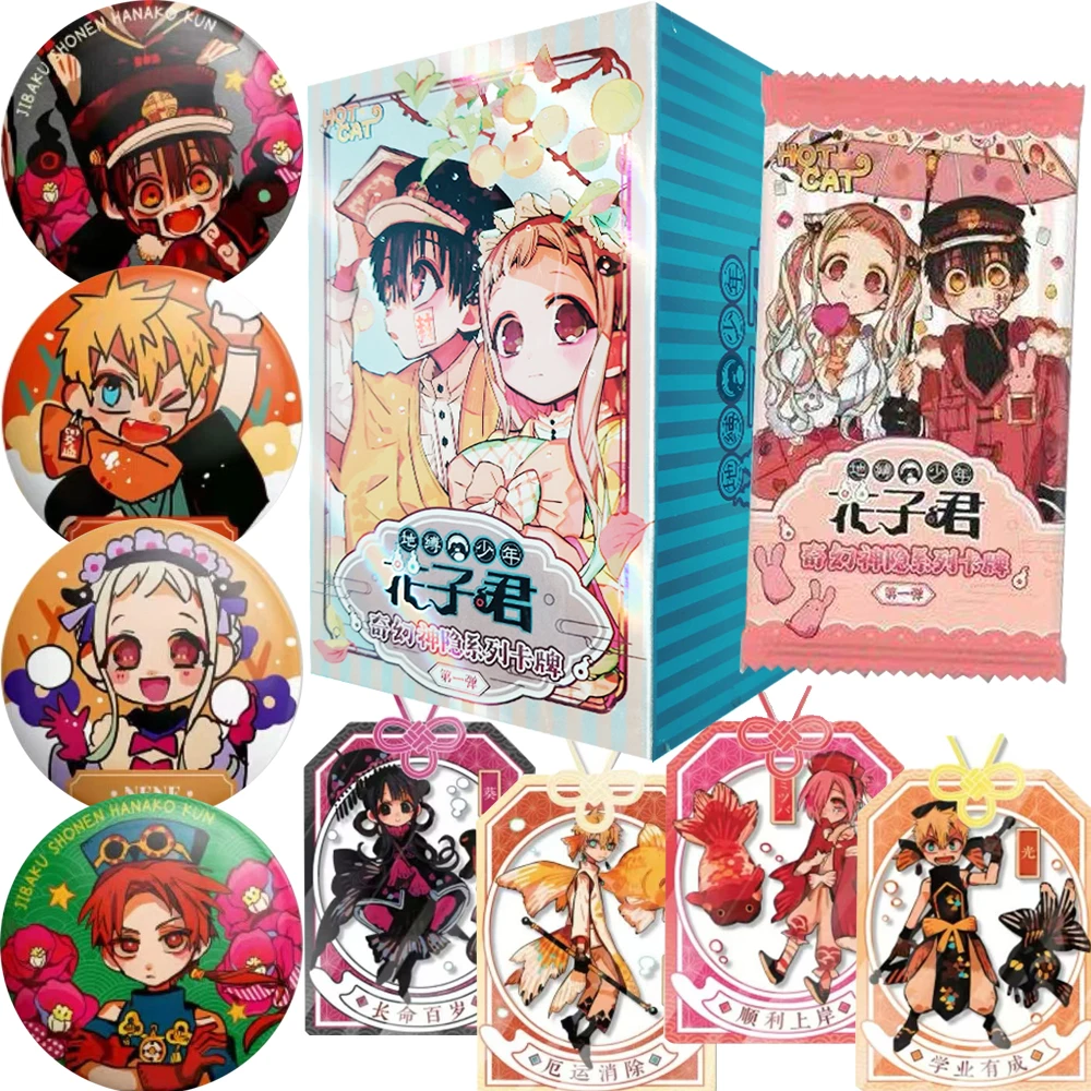 

Toilet-bound Hanako-kun Hobby Collection Cards Cartoon Cute Creative Peripheral Cards Fans' Favorite Anime Exquisite Toys Gifts