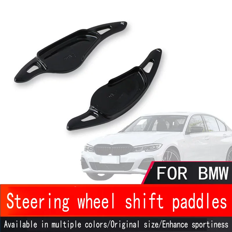 

FOR BMW New 5 Series Steering Wheel Paddles X5X6X3X4 5 Series 7 Series Car Shift Paddles Automotive Interior Modification