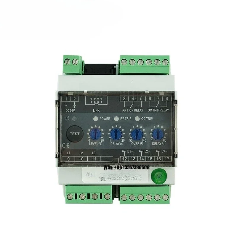 Reverse Power Protection Relay HPD300 in Marine Genset