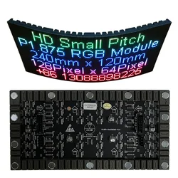 P1.875 LED Soft Module 120x240mm,P1.875 LED Flexible Panel,HUB75 pinout Indoor Full-color LED Curved LED Display Module