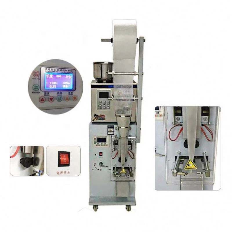 PBOBP Vertical Packaging Machine Fully Automatic Granule Powder Weighing Filling Machine Hardware Screw Rice Sealing Machine
