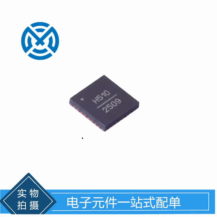 HMC510LP5ETR Silk screen H510 package QFN32 clock generator component original assembly