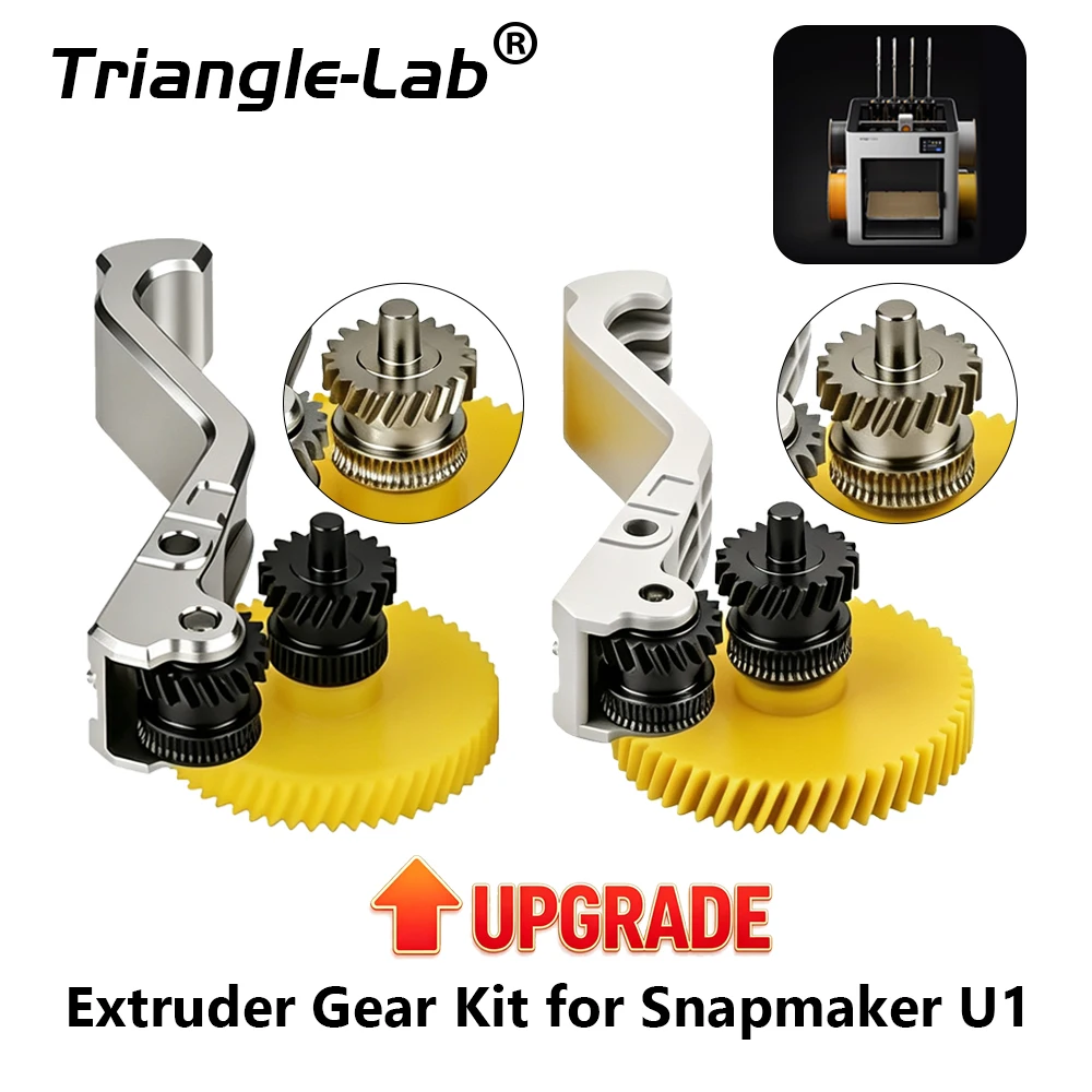 Trianglelab® UPGRADE Extruder Gear Kit for Snapmaker U1 SKD11 Nano Coated Hardened Metal Drive Gear
