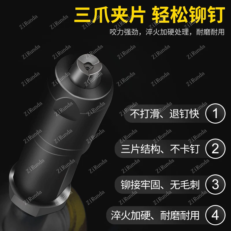 Pistolet à riveter pneumatique, machine à dessin, outil de rivetage