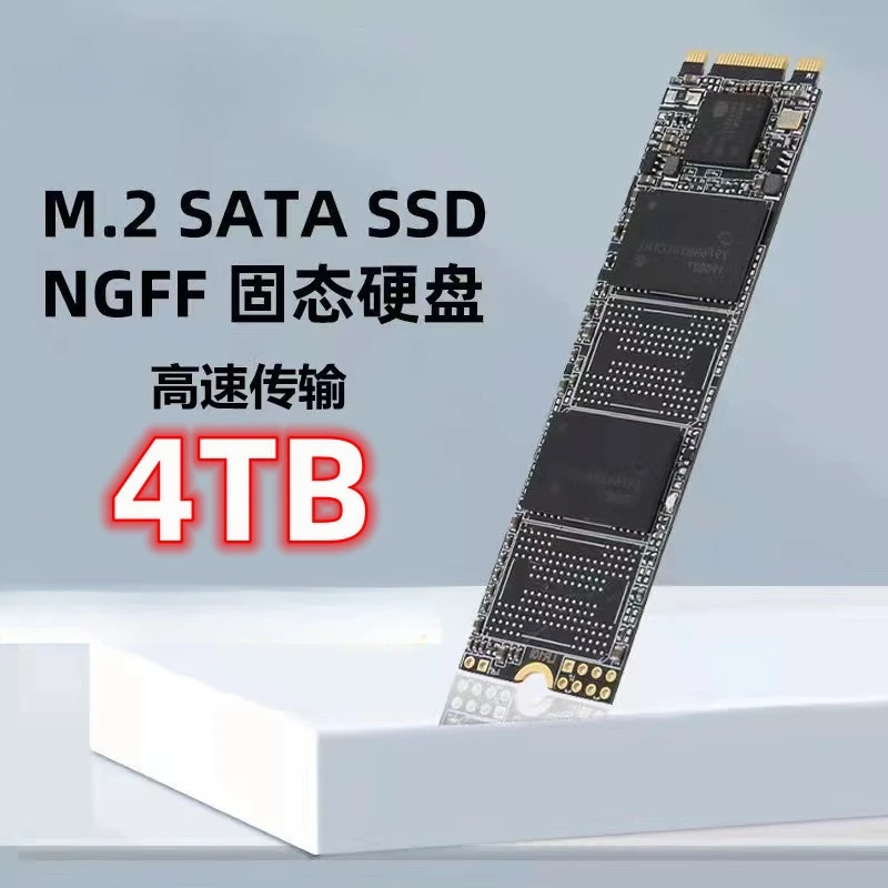 M.2 NGFF SATA3 4TB Internal Solid State Drive for Desktop PC Laptop