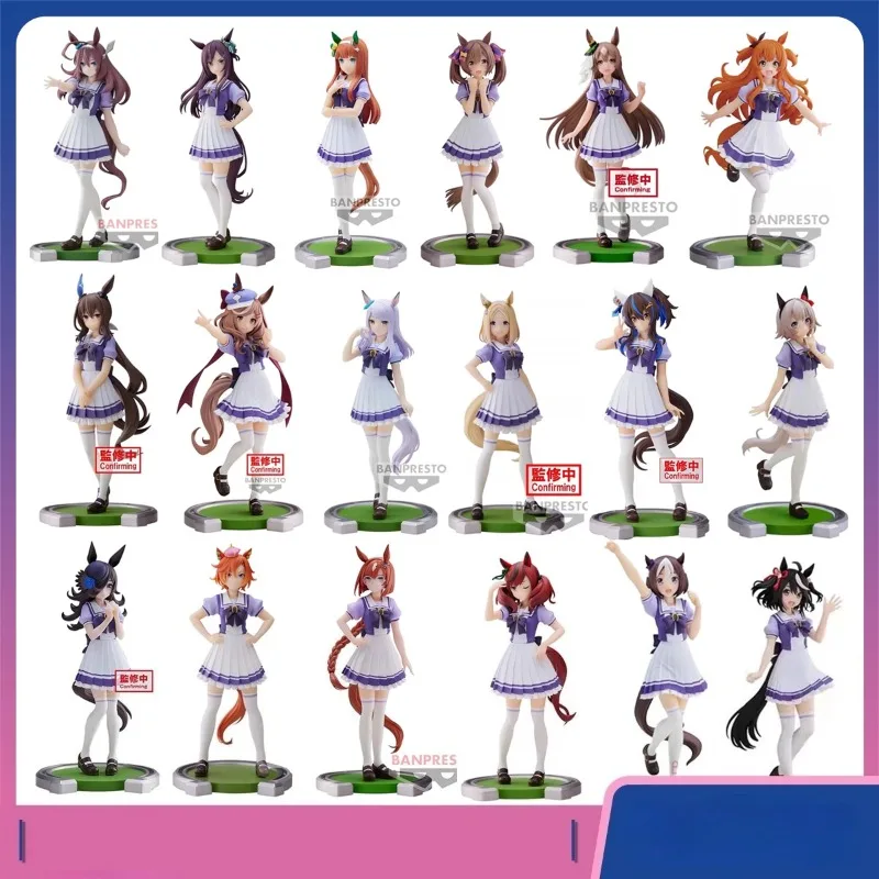 جميلة ديربي الذهب السفينة ميهونو بوربون أوغوري قبعة الأرز دش أنيمي الشكل تحصيل لعبة مجسمة اليدوية للتخصيص دمية هدية