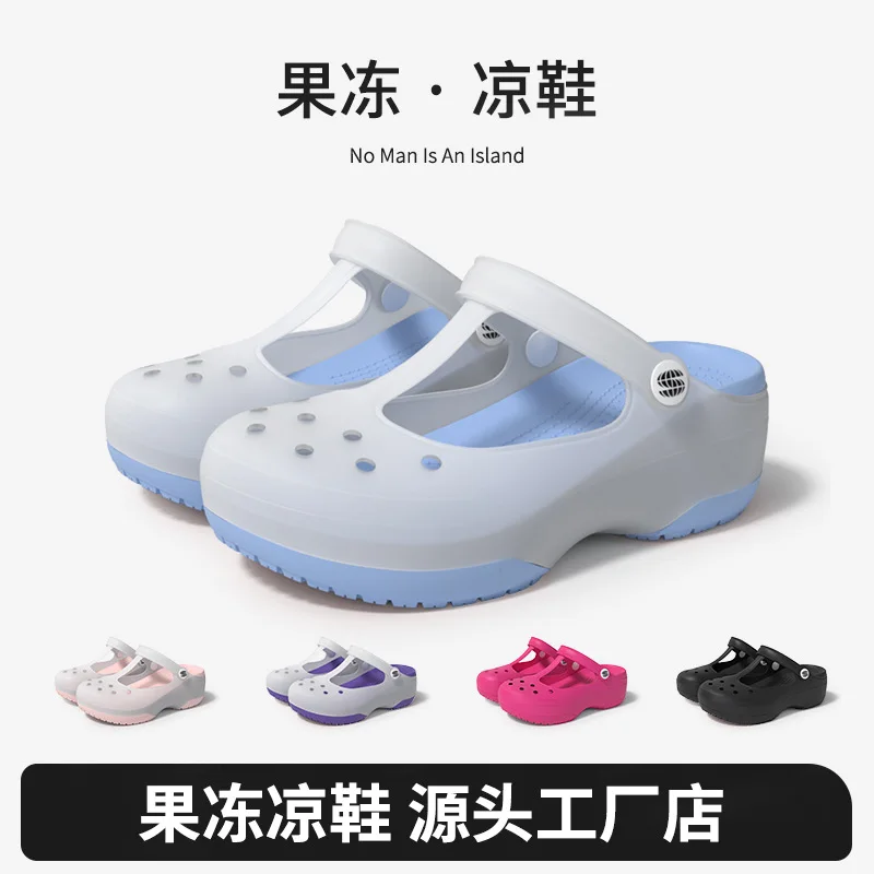 Smile Women Flip-flops Super Thick Sole Soft Sandals For Women Indoor Home Fashion Casual Women Slippers EVA Cozy Flat Shoes