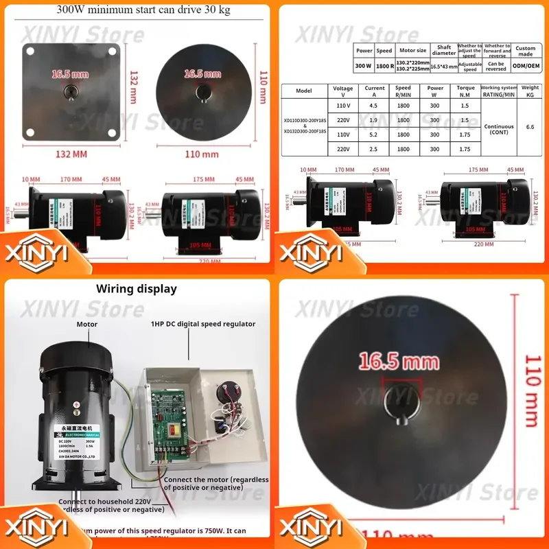 for DC 110V 220V 300W 1800RPM Permanent Magnet Brushless High Speed Motor for Industrial Machinery Lathes Conveyors