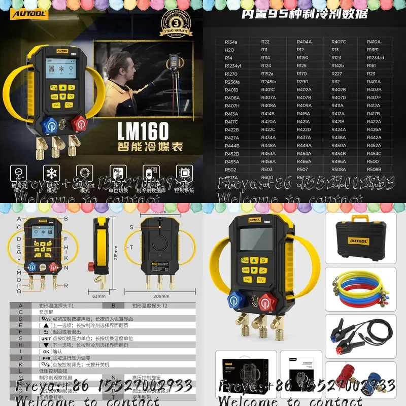 LM160 Automotive Intelligent Display Refrigerant Pressure Gauge Air Conditioning Digital Fluoride Meter Diagnostic