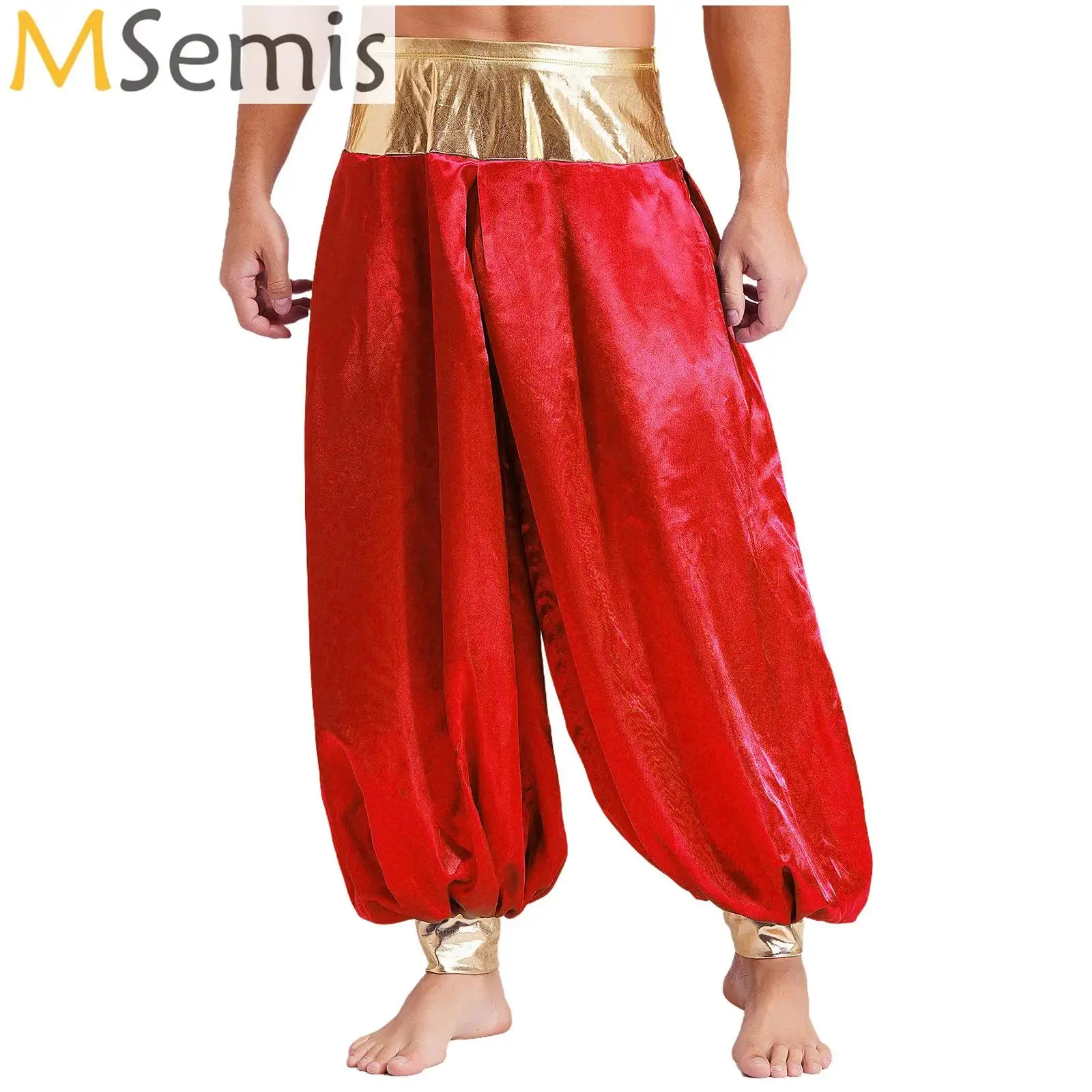 

Men Arabian Prince Cosplay Dress Up Metallic Magical Hippie Lantern Long Pants Halloween Theme Party Carnival Stage Costume