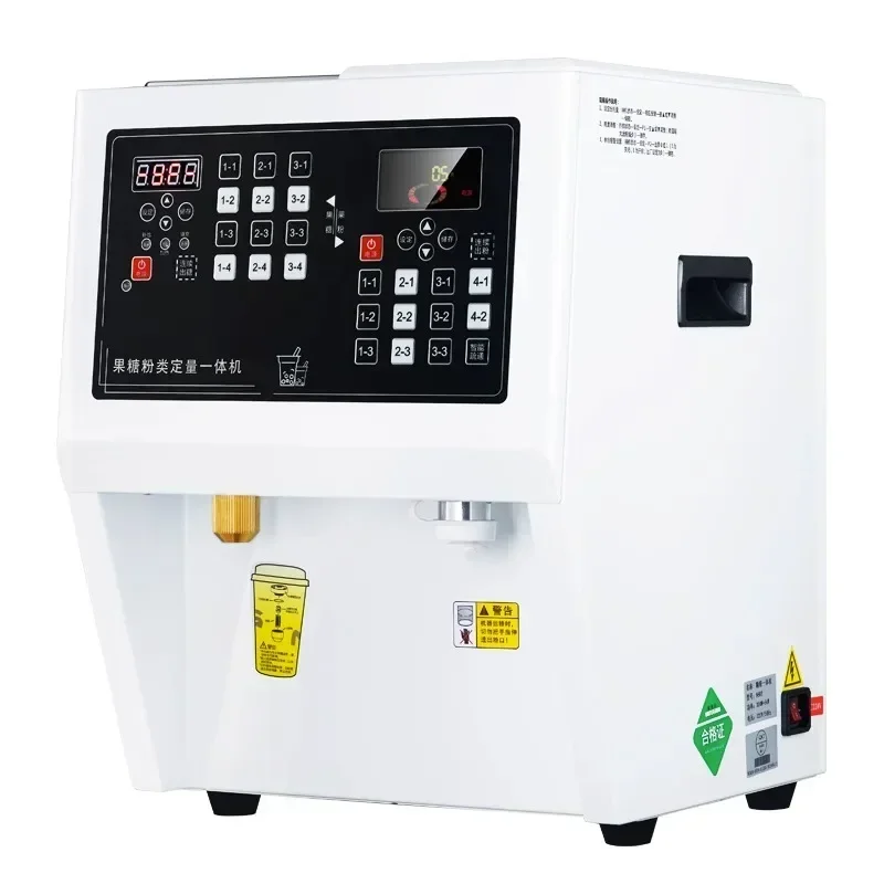 Desktop Electric Fruit Powder Quantifying Machine Milk Powder Plant Fat Commercial Powder Fructose Quantifying Machine Fructose