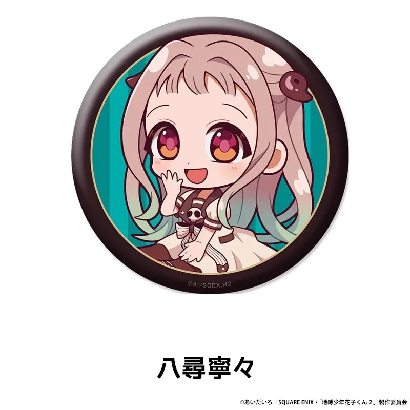 58 مللي متر أنيمي المرحاض ملزمة Hanako-كون Yashiro Nene Mitsuba Hyūga Natsuhiko تأثيري حلي شارة دبوس SPTE صفيح بروش ﻿   الدعامة