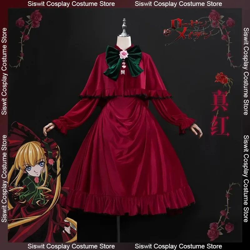 

Anime Reiner Rubin Rozen Maiden Cosplay Costumes Shin Ku Lolita Hat Headwear Full Set Party Carnival Dress Up Girl Cute Suits