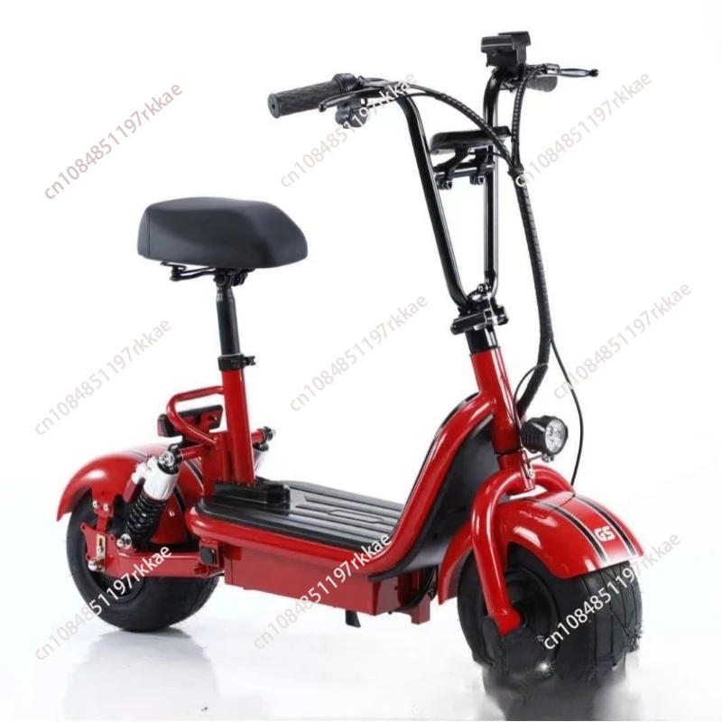 Pedal Electric Vehicle Parent-Child Small Commuter Electric Vehicle